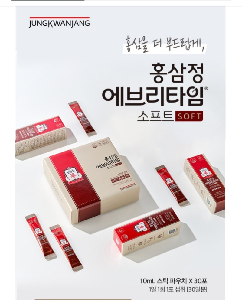 플라시보 이미지