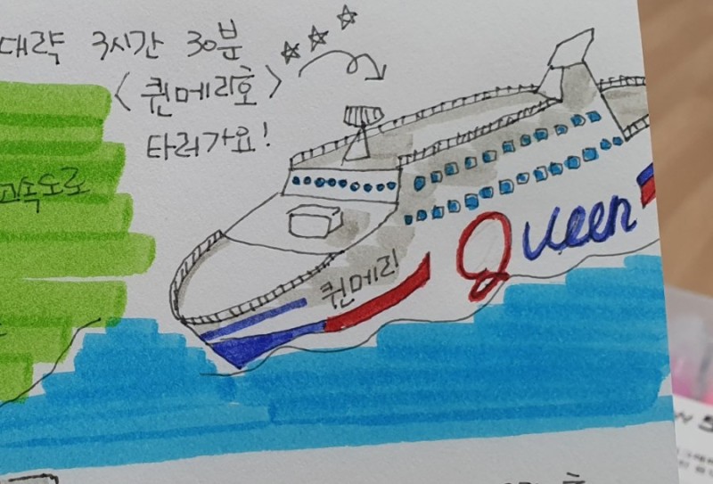 (오늘도그리다) 이미지