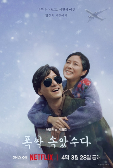 촌 이미지