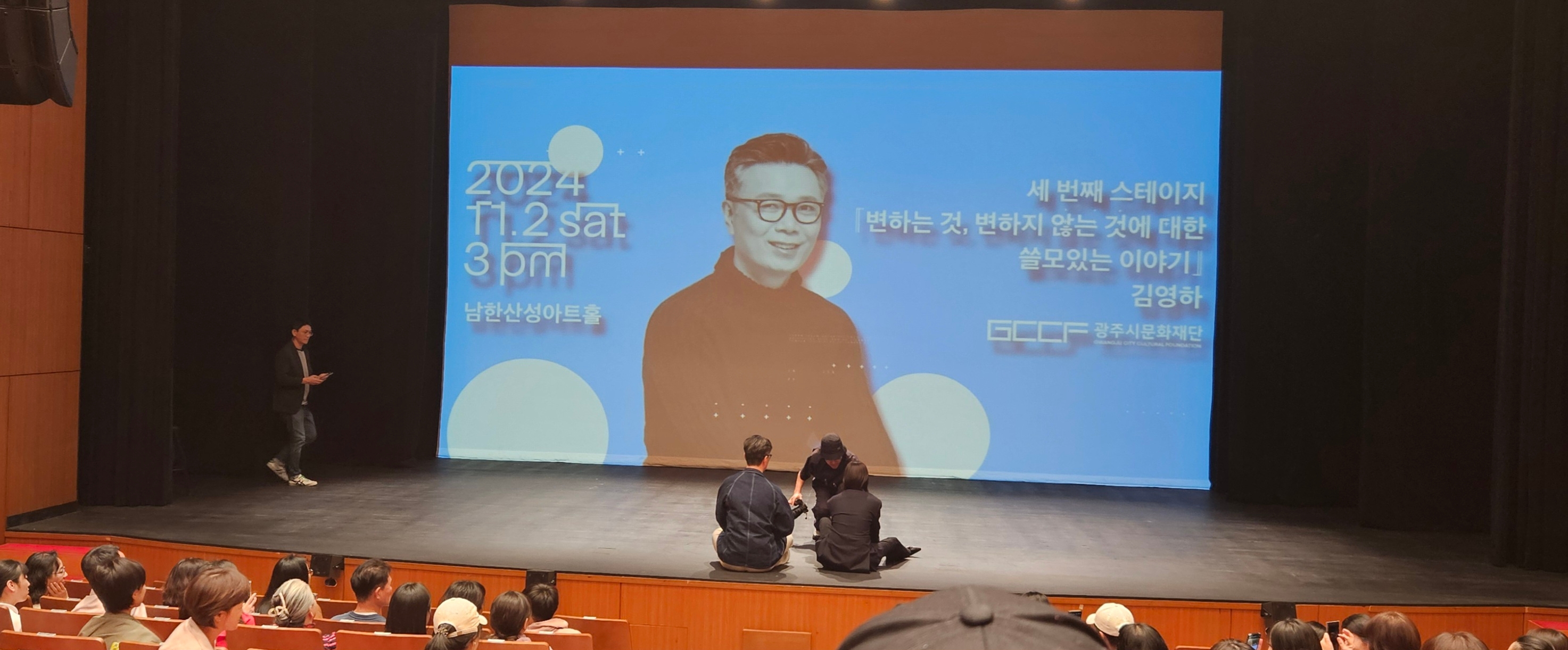 더블링 이미지