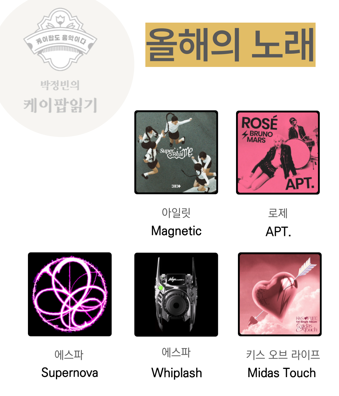 컬처앤비 이미지