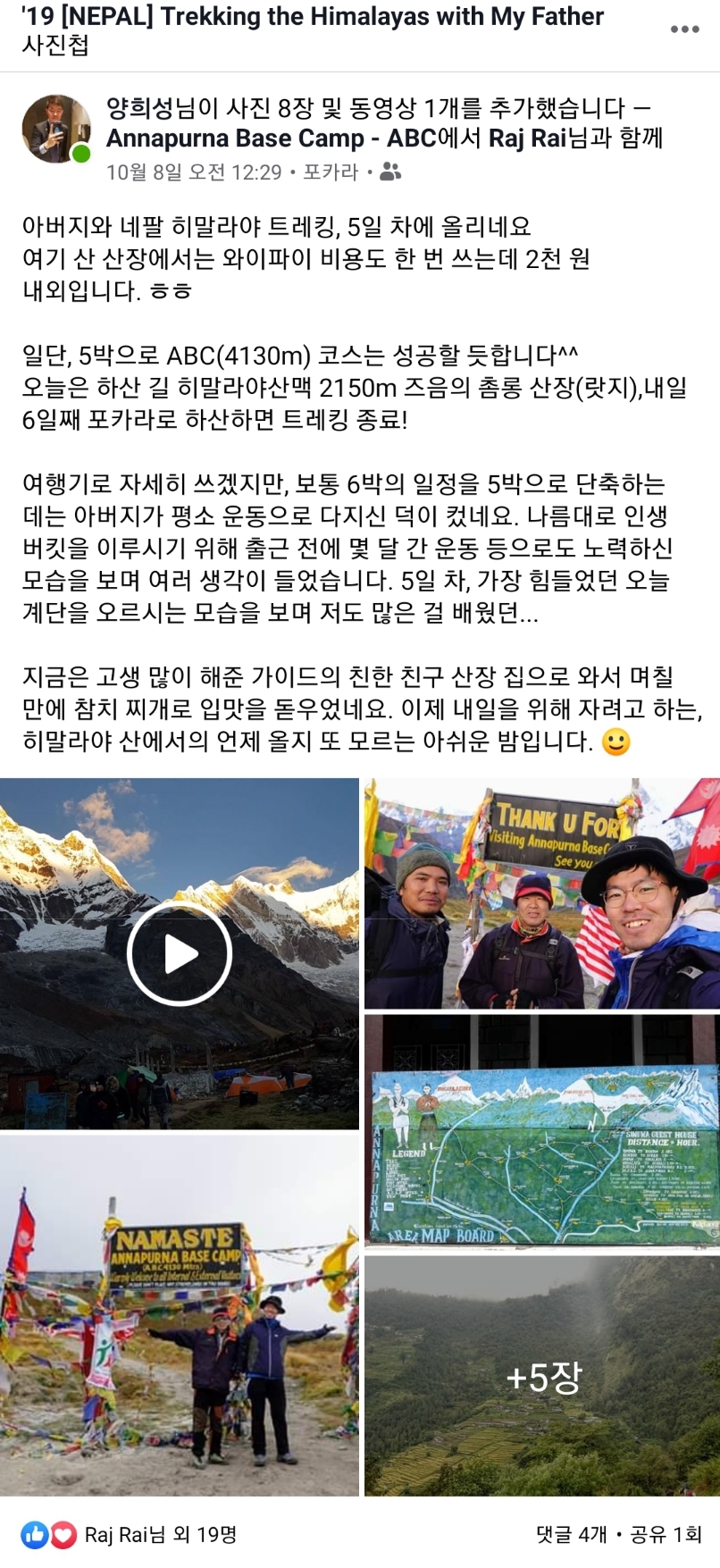 더산도 이미지