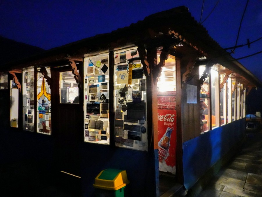 더산도 이미지