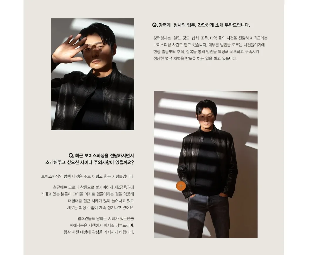 코오롱브렌우드 이미지