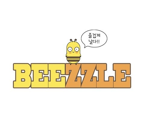 에코마이스(주) 이미지