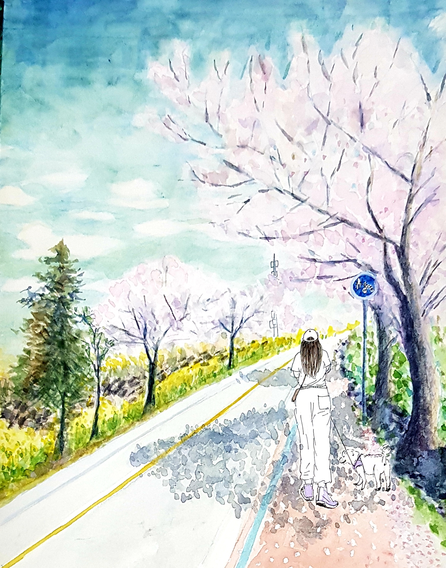 날마다소풍 이미지
