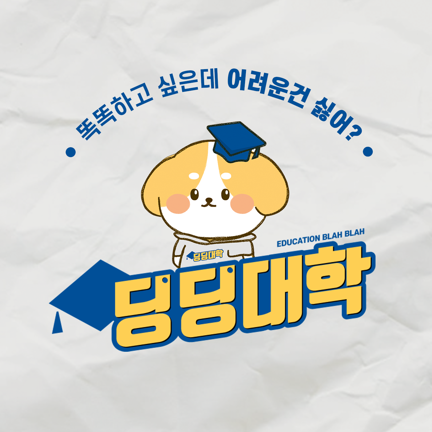 업데이트를 멈춘 이유 업데이트를 멈춘 이유 
