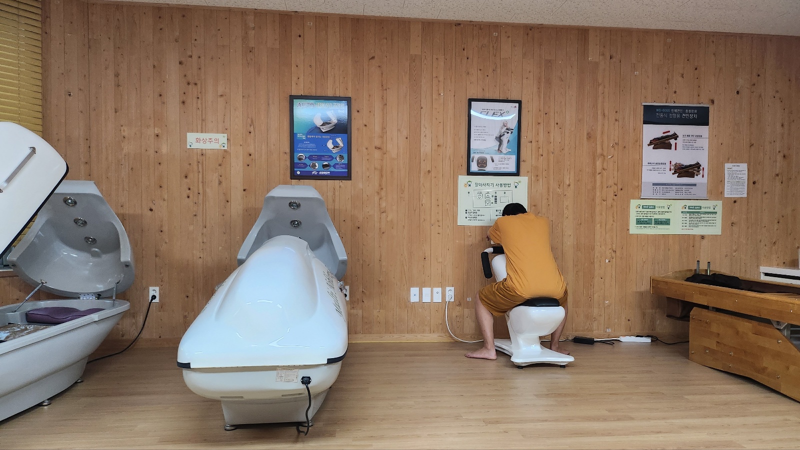 07화 우리만 알고 싶었던(?) 비자숲힐링센터