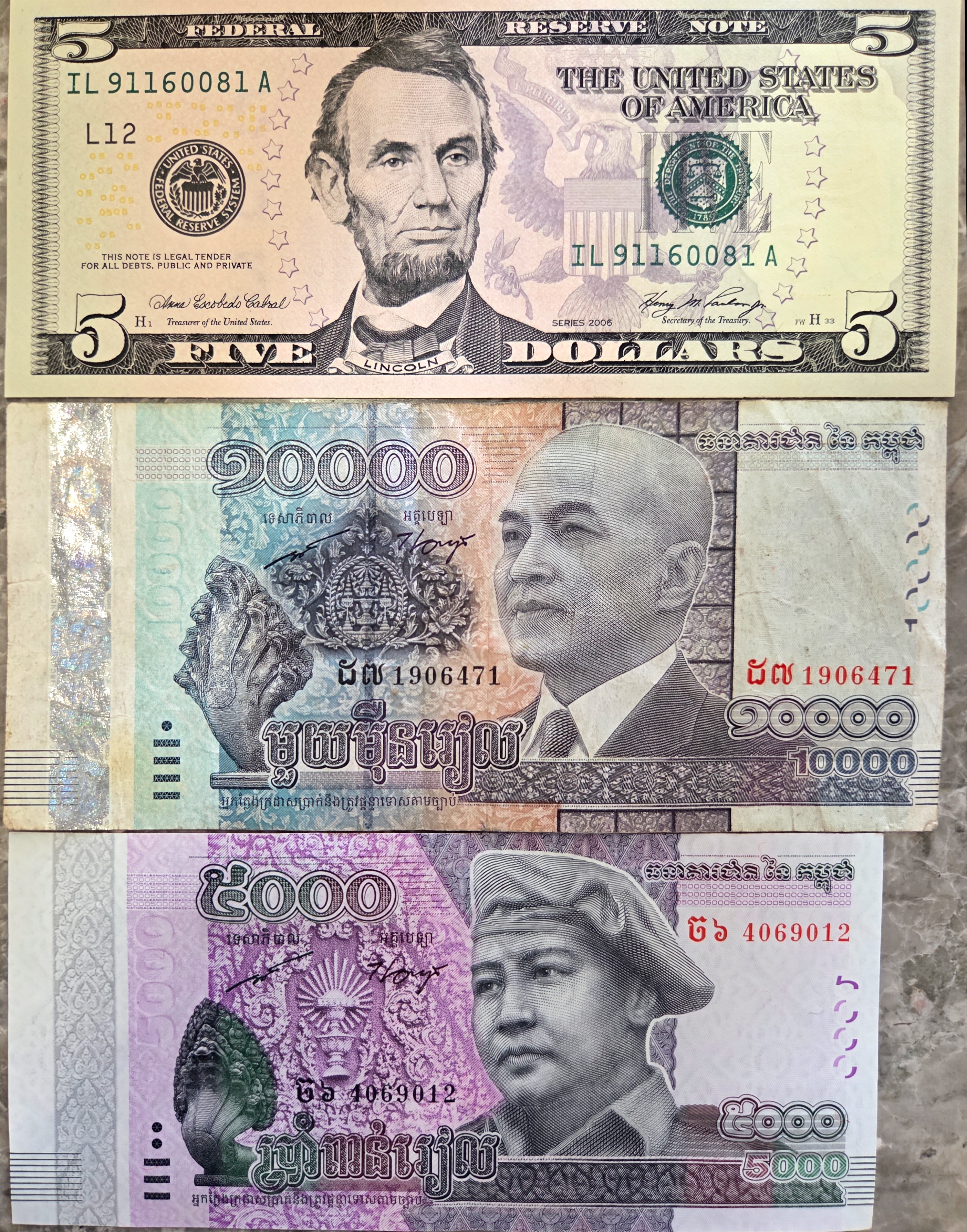 4. 캄보디아 화폐와 환전