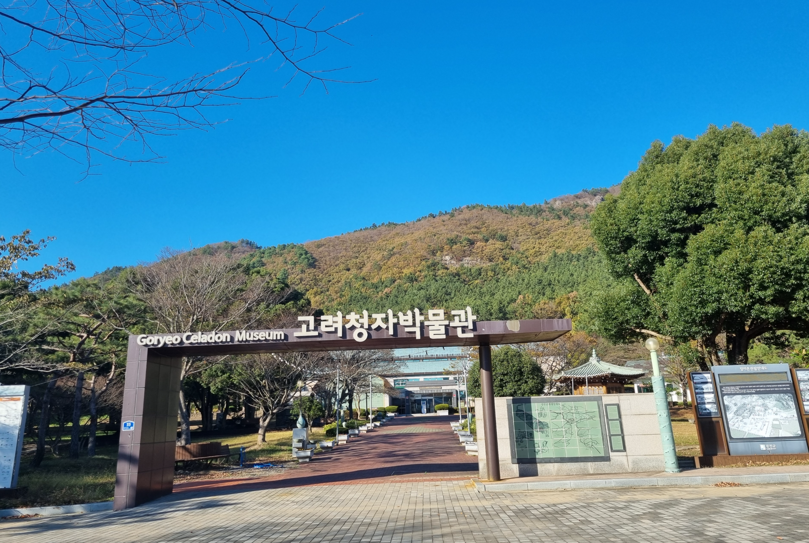 민화수산 이미지