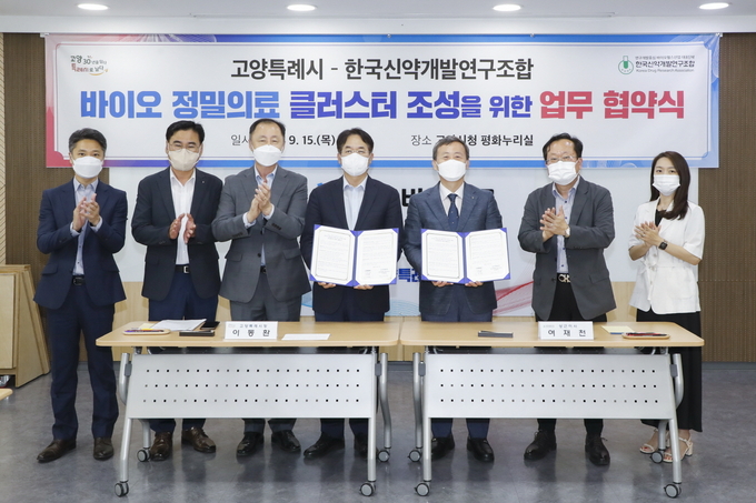 청정미트 이미지