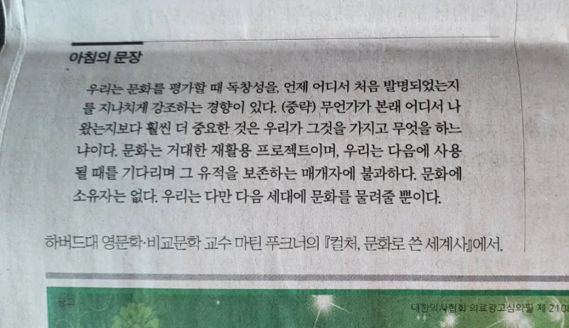 성은문화 이미지