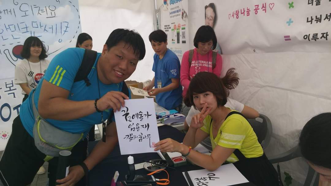 신PPT전자 이미지