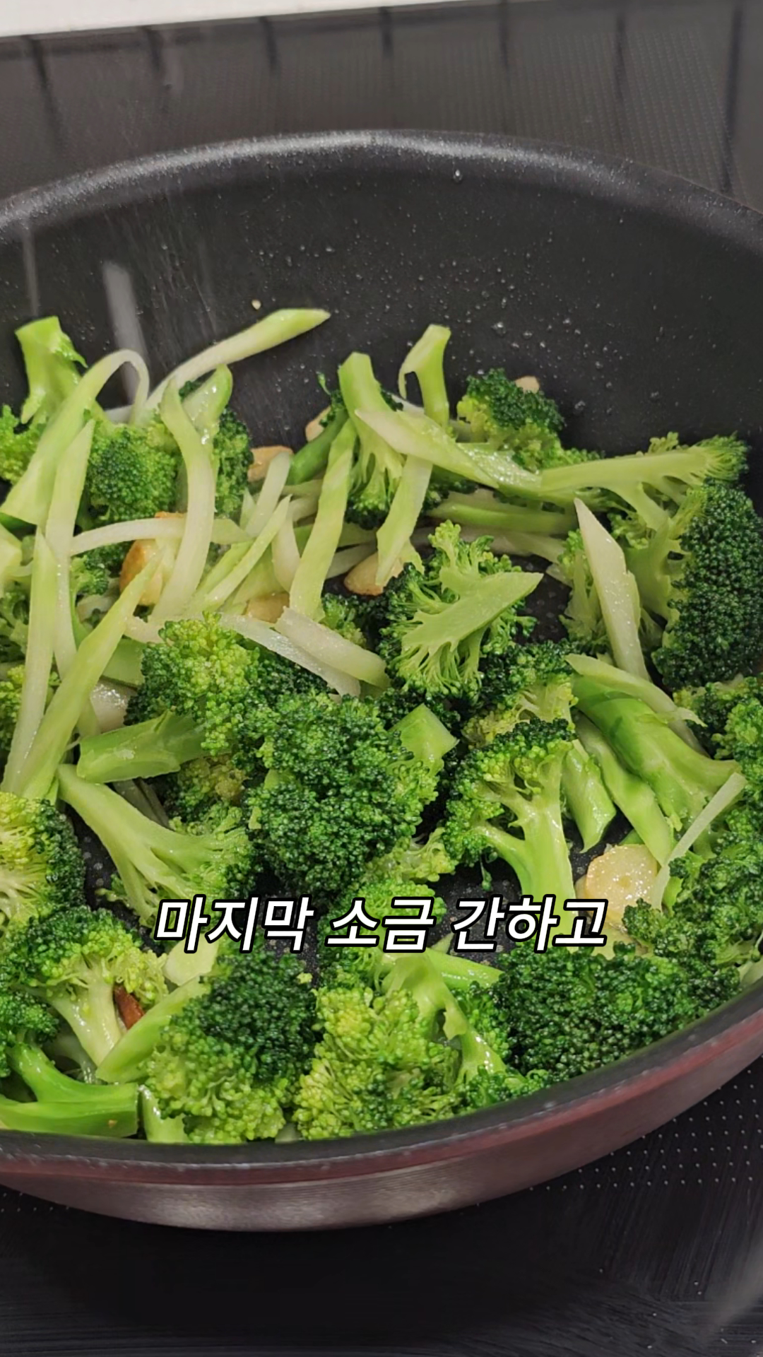 의사의식탁 이미지