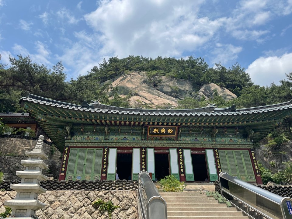 차마시고 밥먹고 이미지
