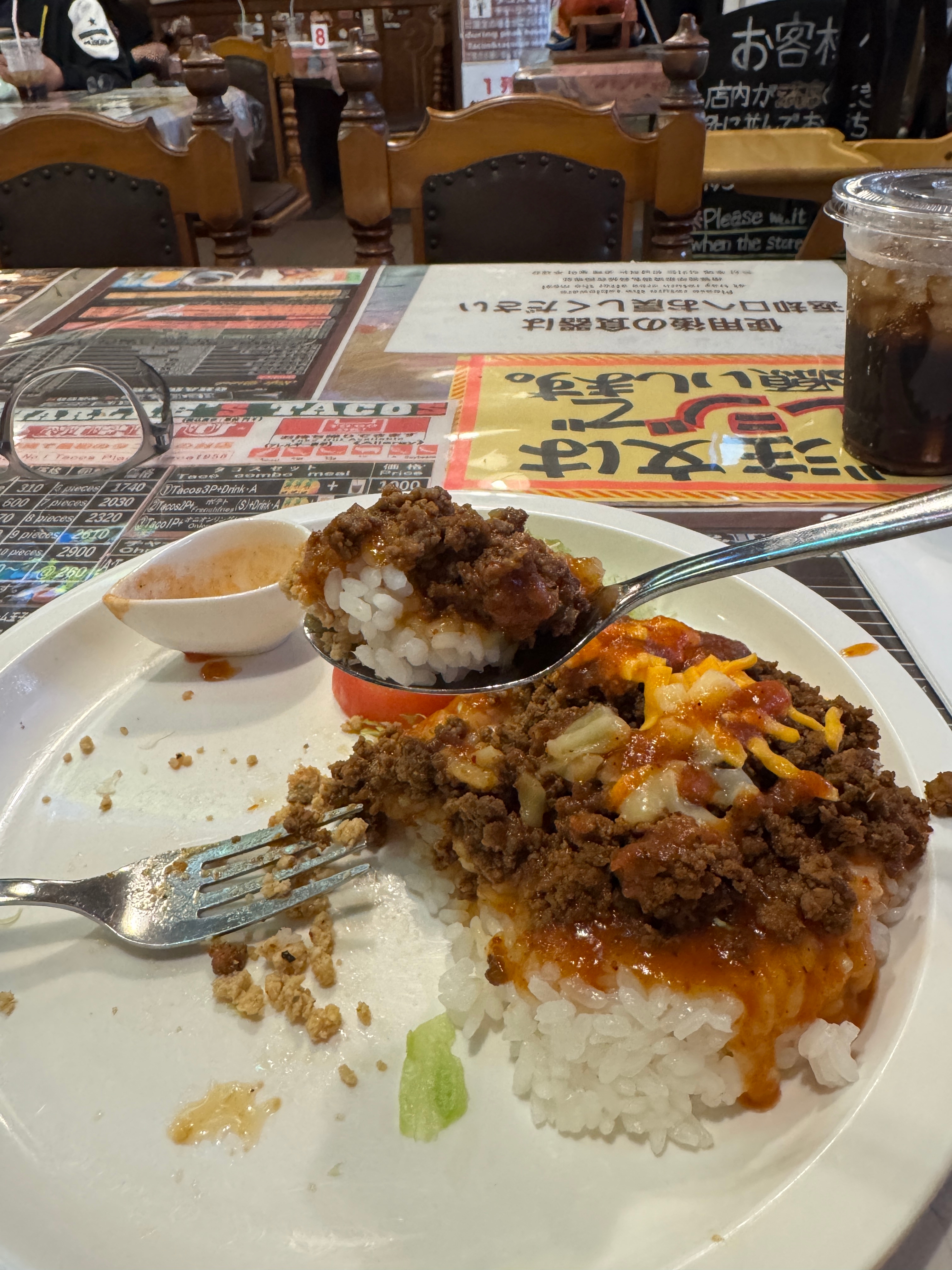 타코라이스