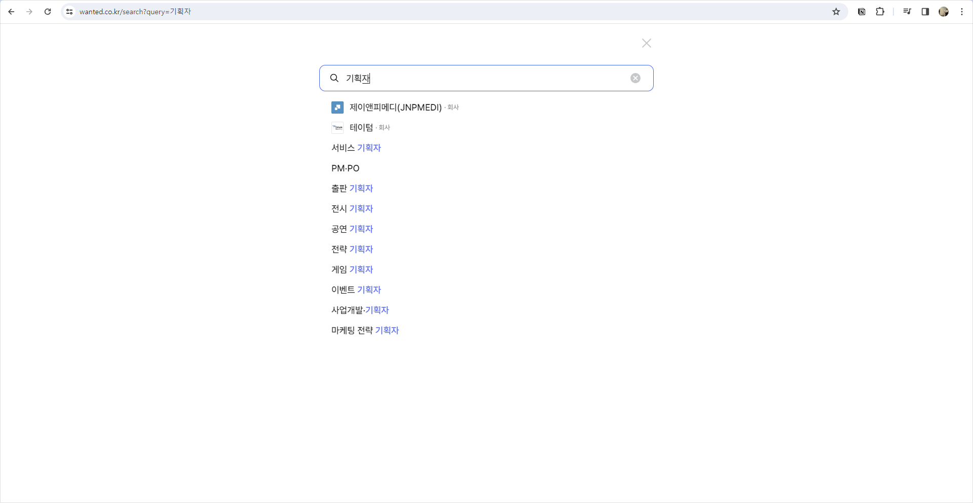 아주기획 이미지