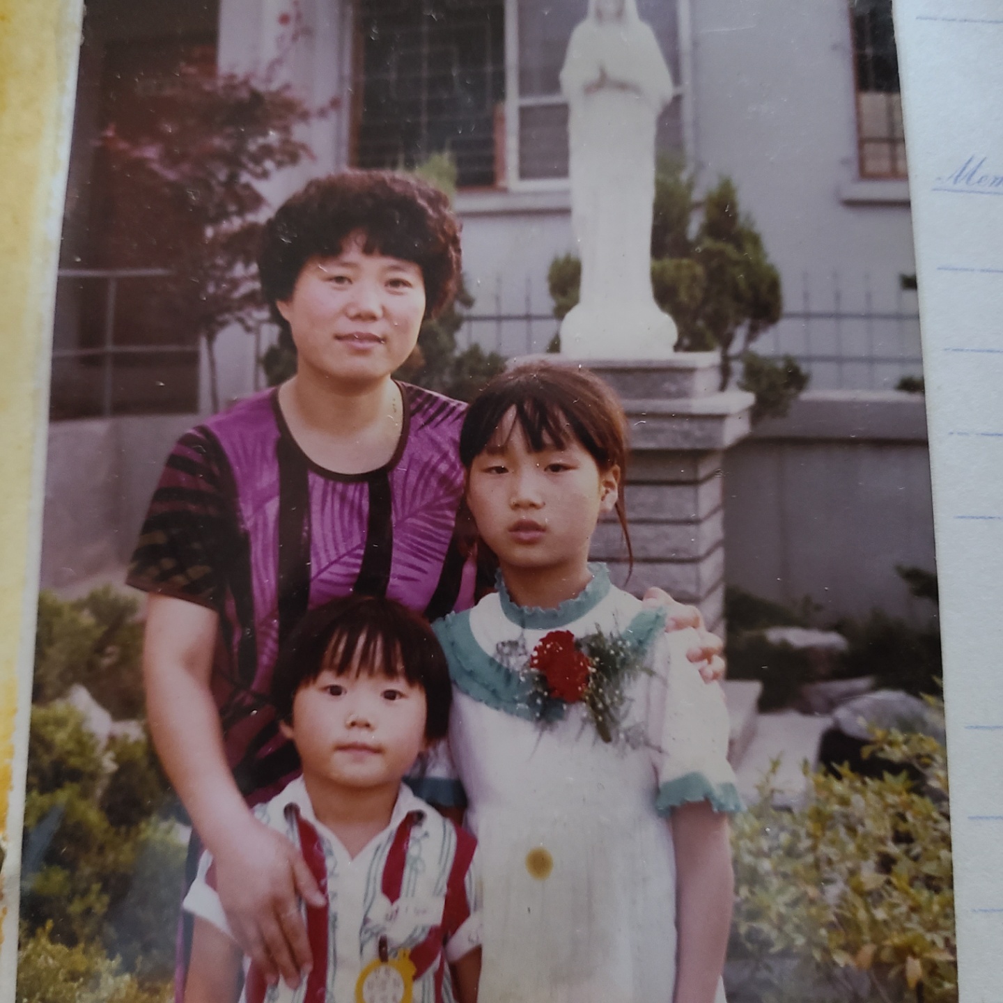 뽀글뽀글 빠마 가족