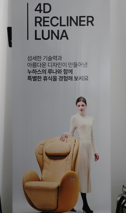 아르떼키즈파크 제주 이미지
