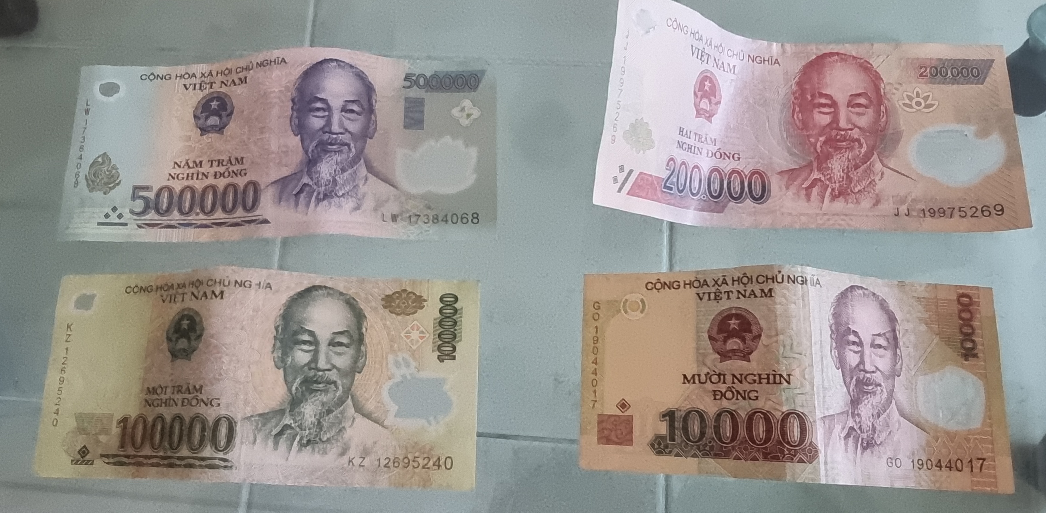 베트남 화폐, 환율, 환전