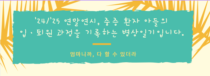 아헤브 이미지
