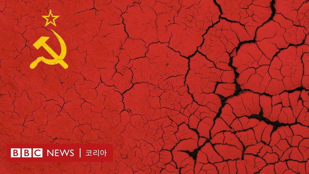 페레스트로이카 이미지
