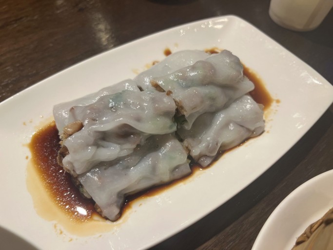 반꾸온