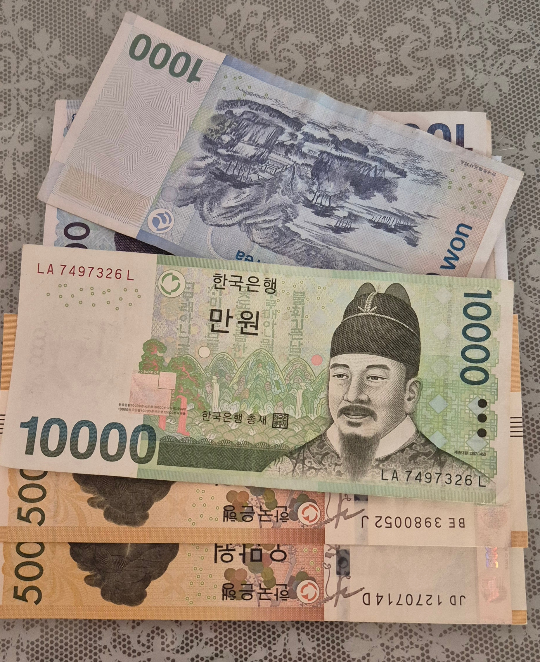 22화 신체 오복 중 으뜸은 무엇