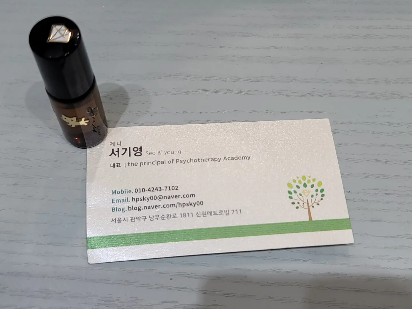 제나힐링센터 이미지