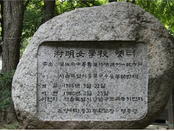 보성사 이미지