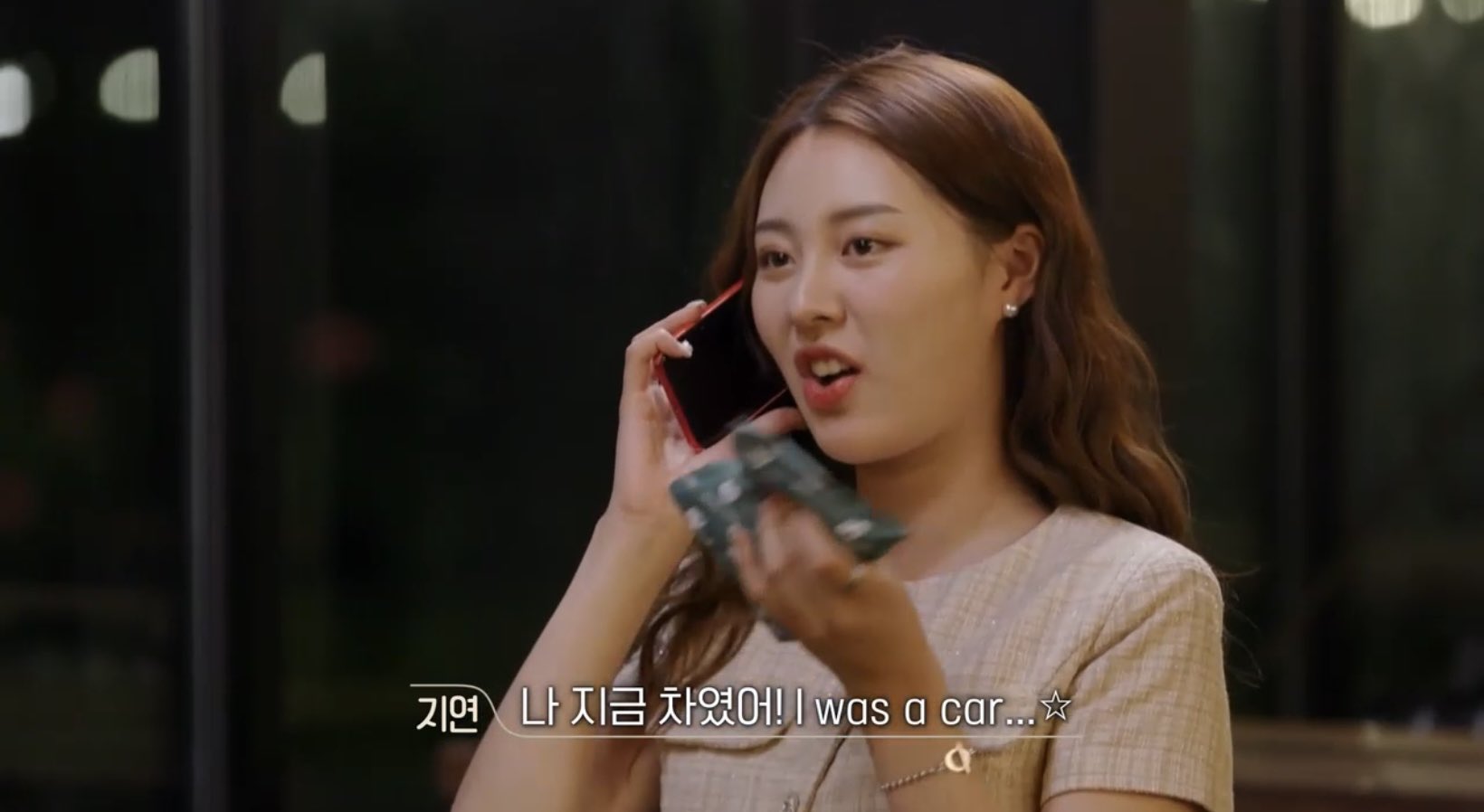 형태소 이미지