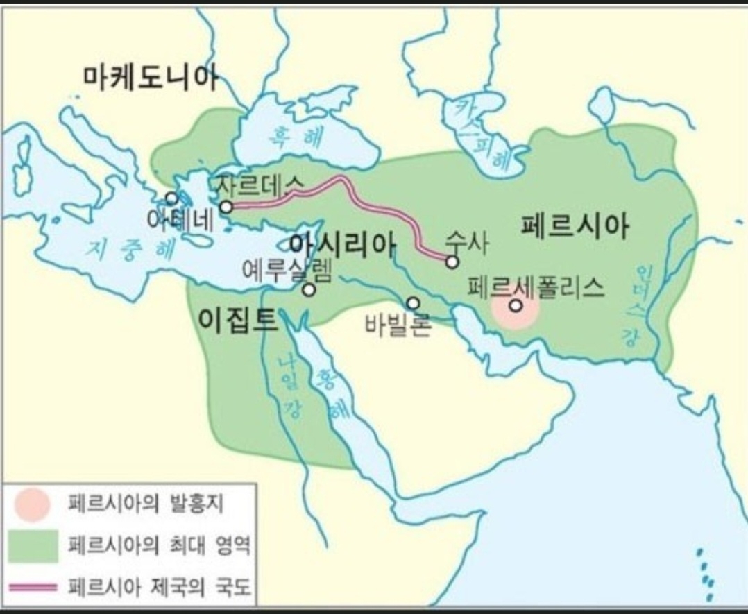 전쟁의 서막이 열리다.(이오니아의 반란)