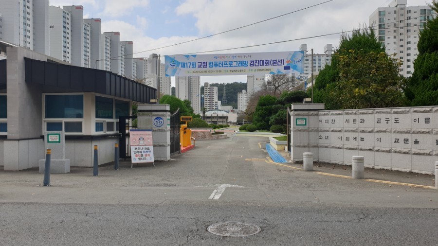 명성기업주 이미지