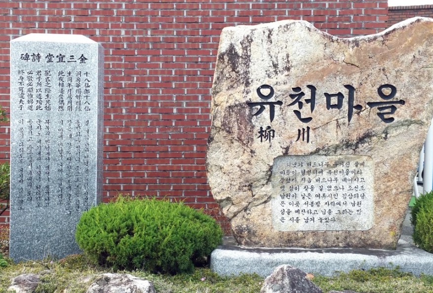 성조상사 이미지