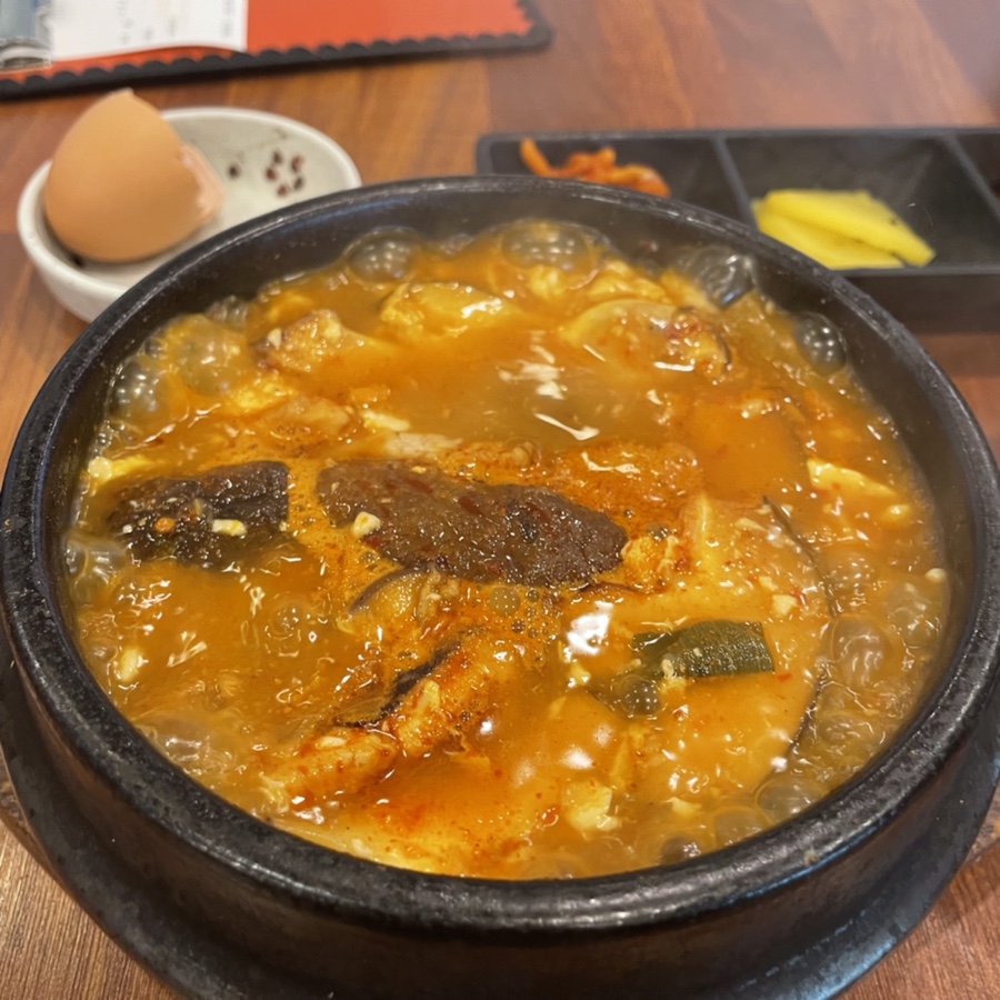 순두부국밥