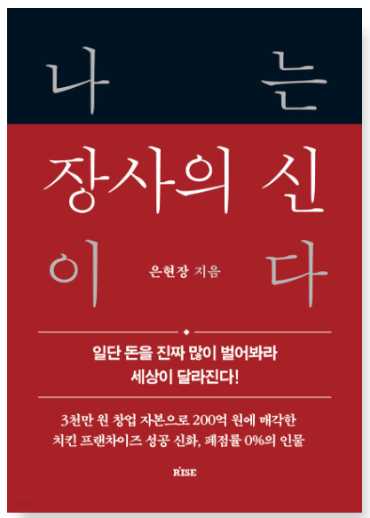 성실식당 이미지