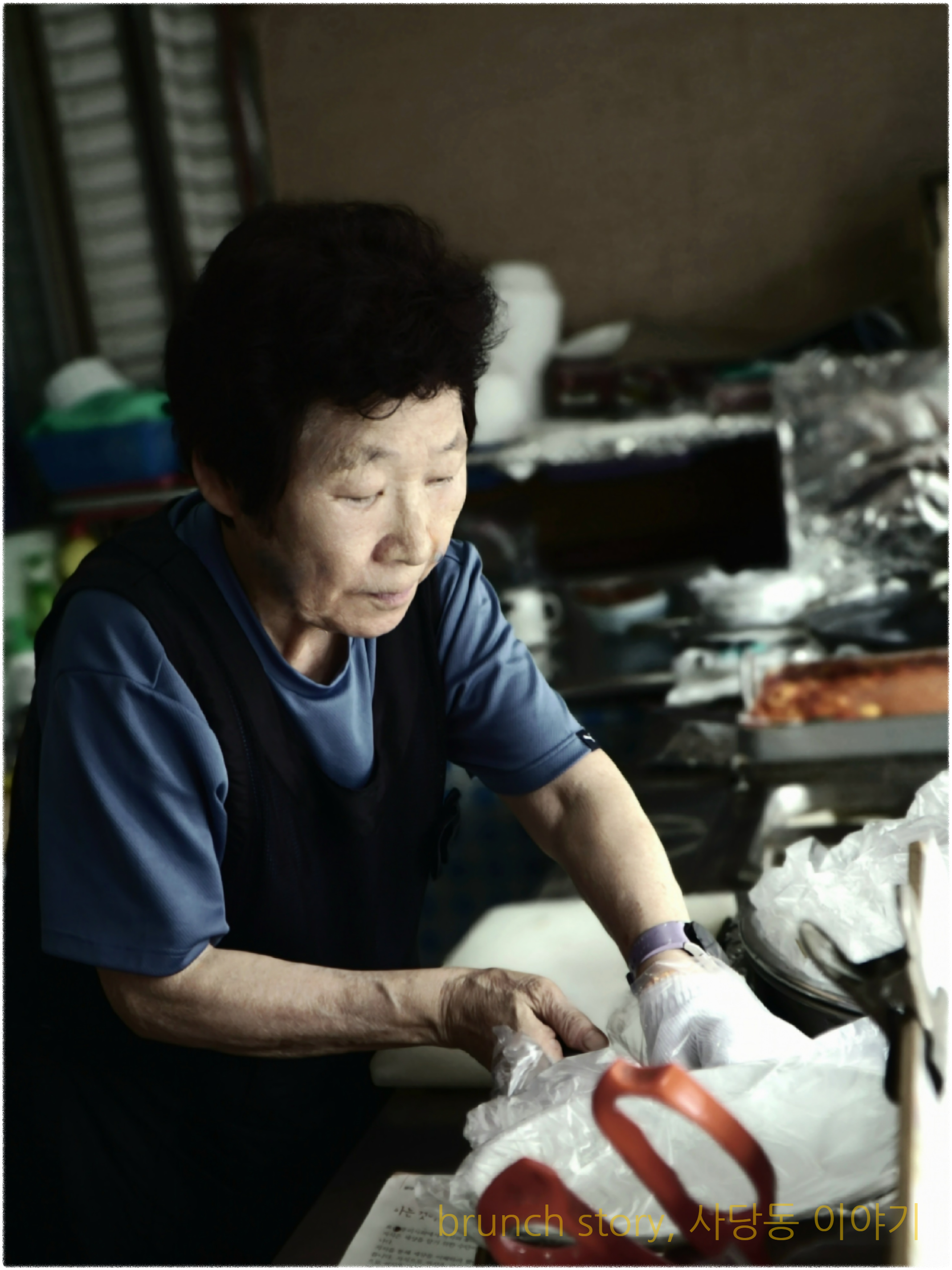 01화 내 마음 속 떡볶이 할머니