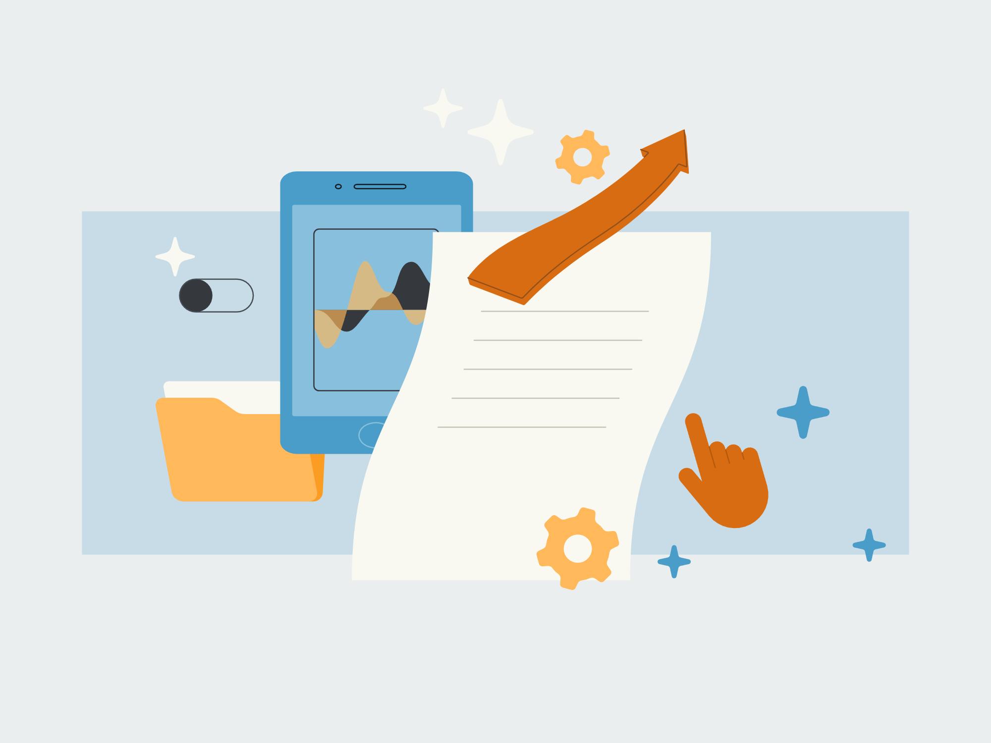 매도 타이밍 설계