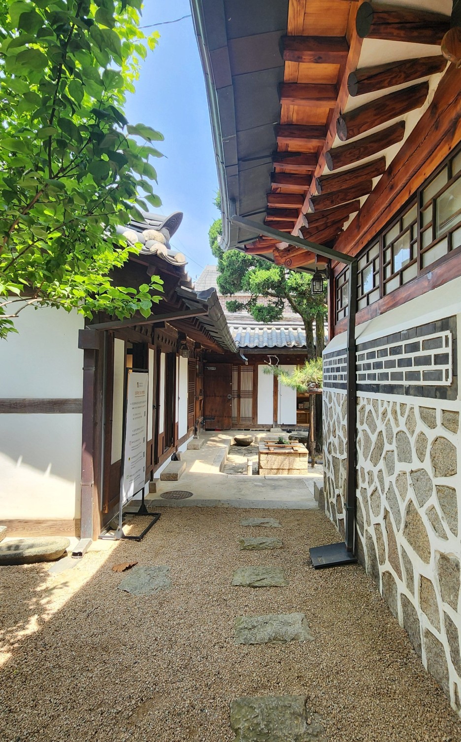 보화각 이미지