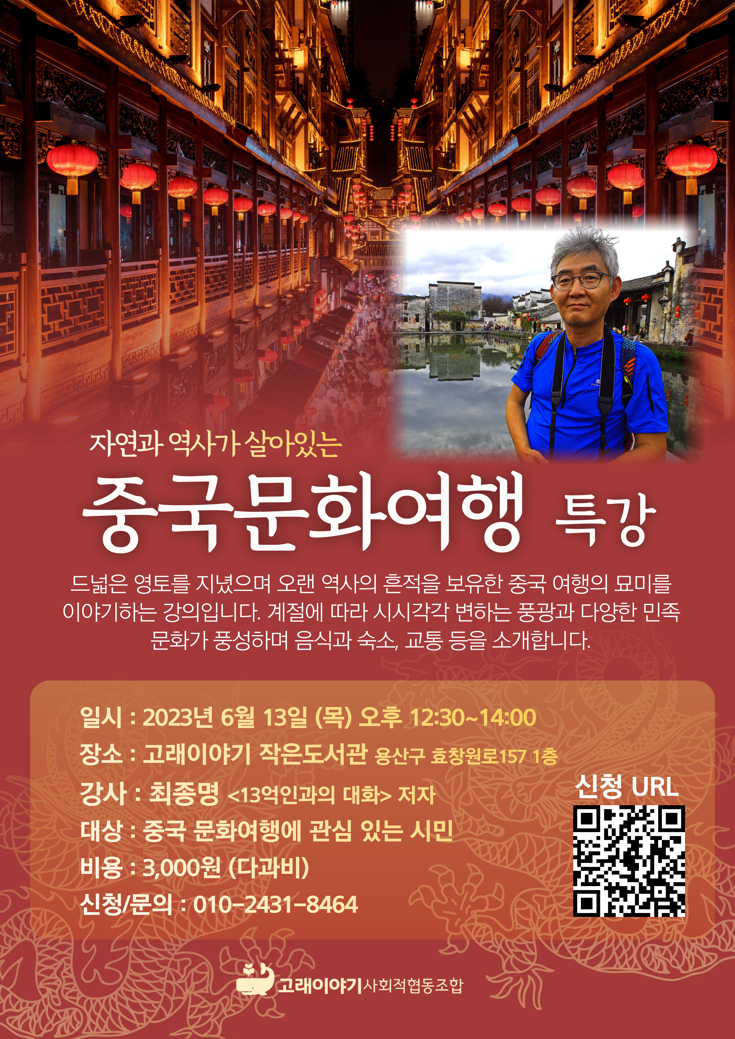 화순광고기획 이미지