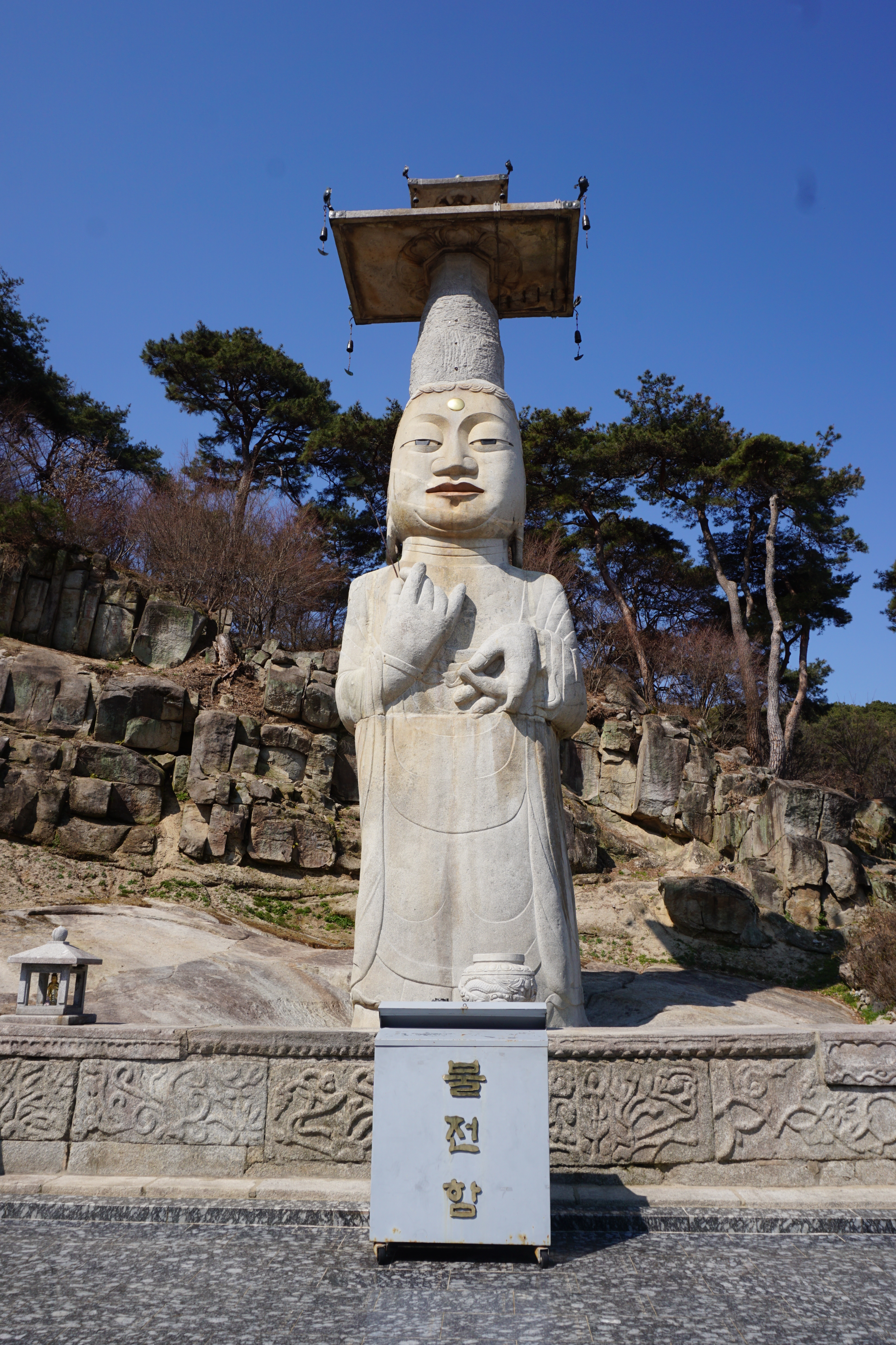논산 은진미륵, 딸기, 황산벌의 공통점