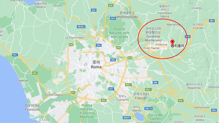 트래버틴 이미지