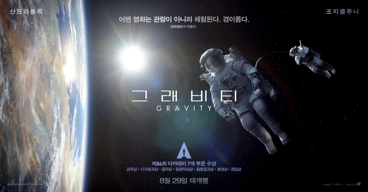 온더문스튜디오 이미지