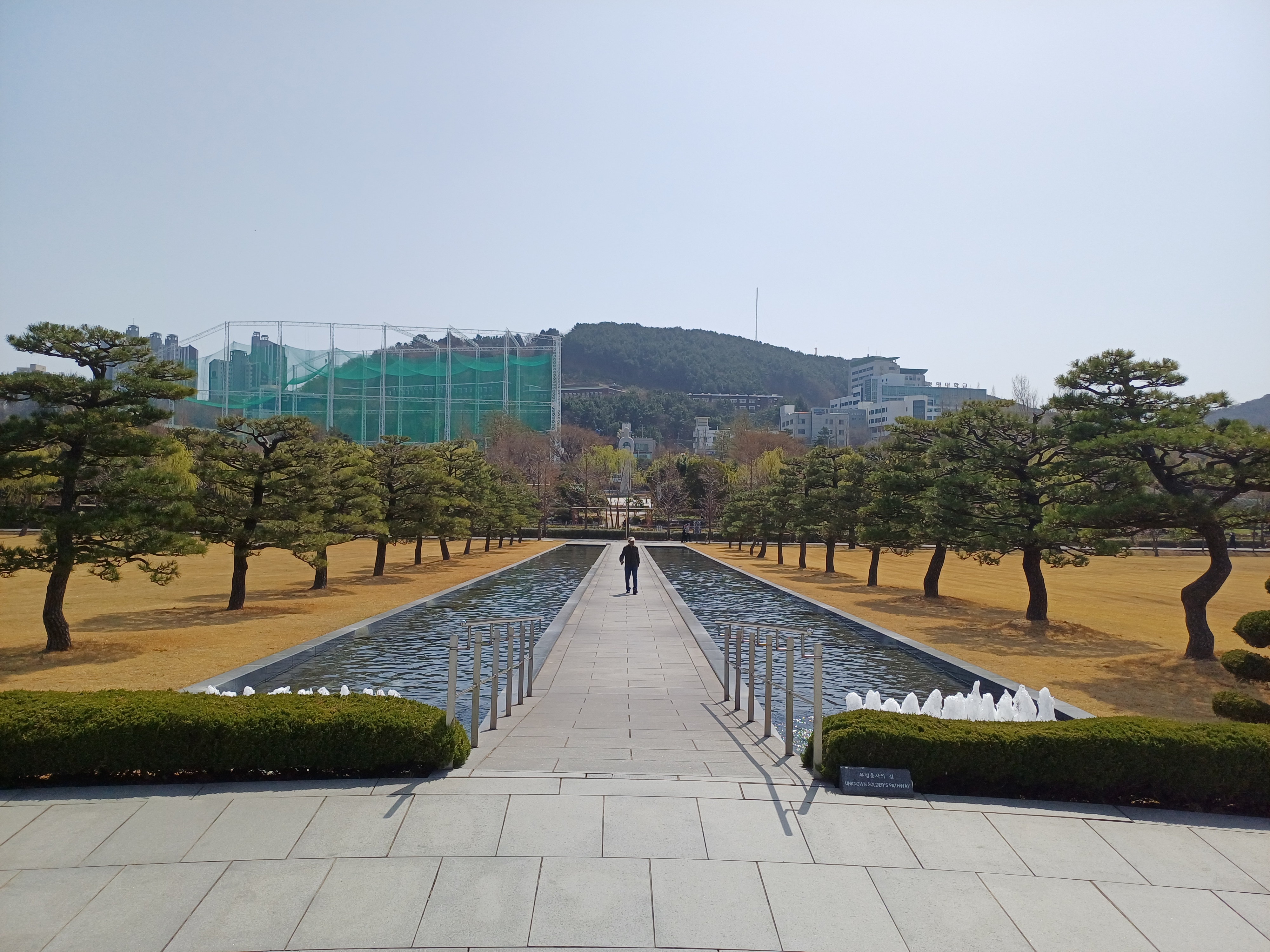 유엔 묘지의 사계