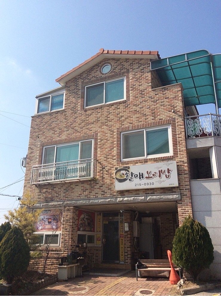 담음새 이미지