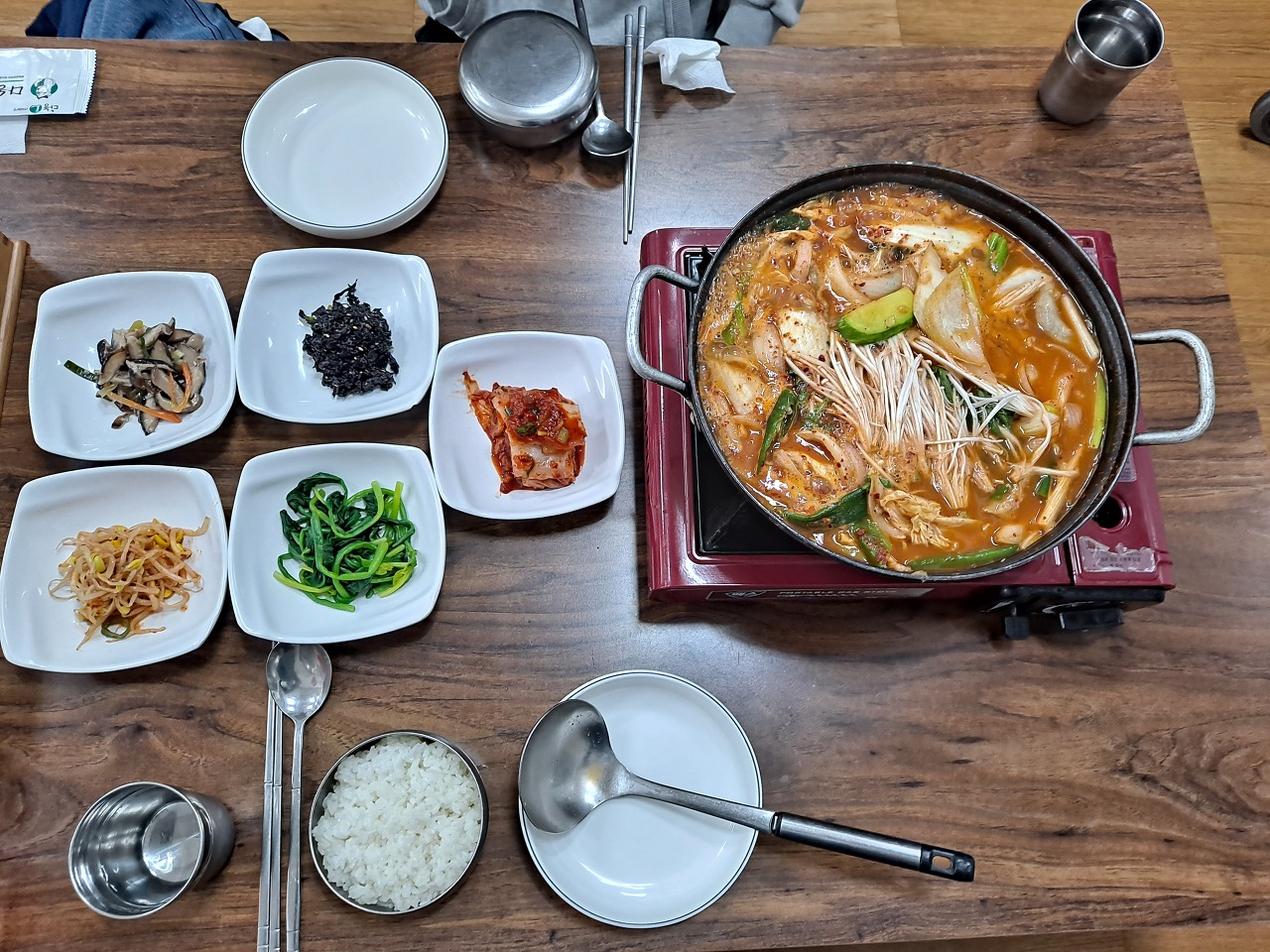곱창생각 이미지