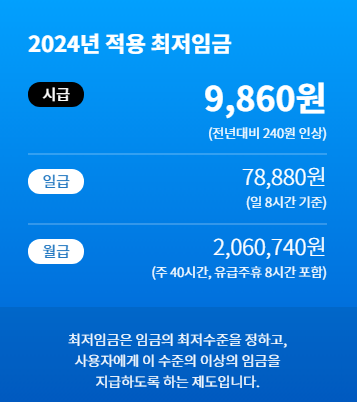 부자타이어 이미지