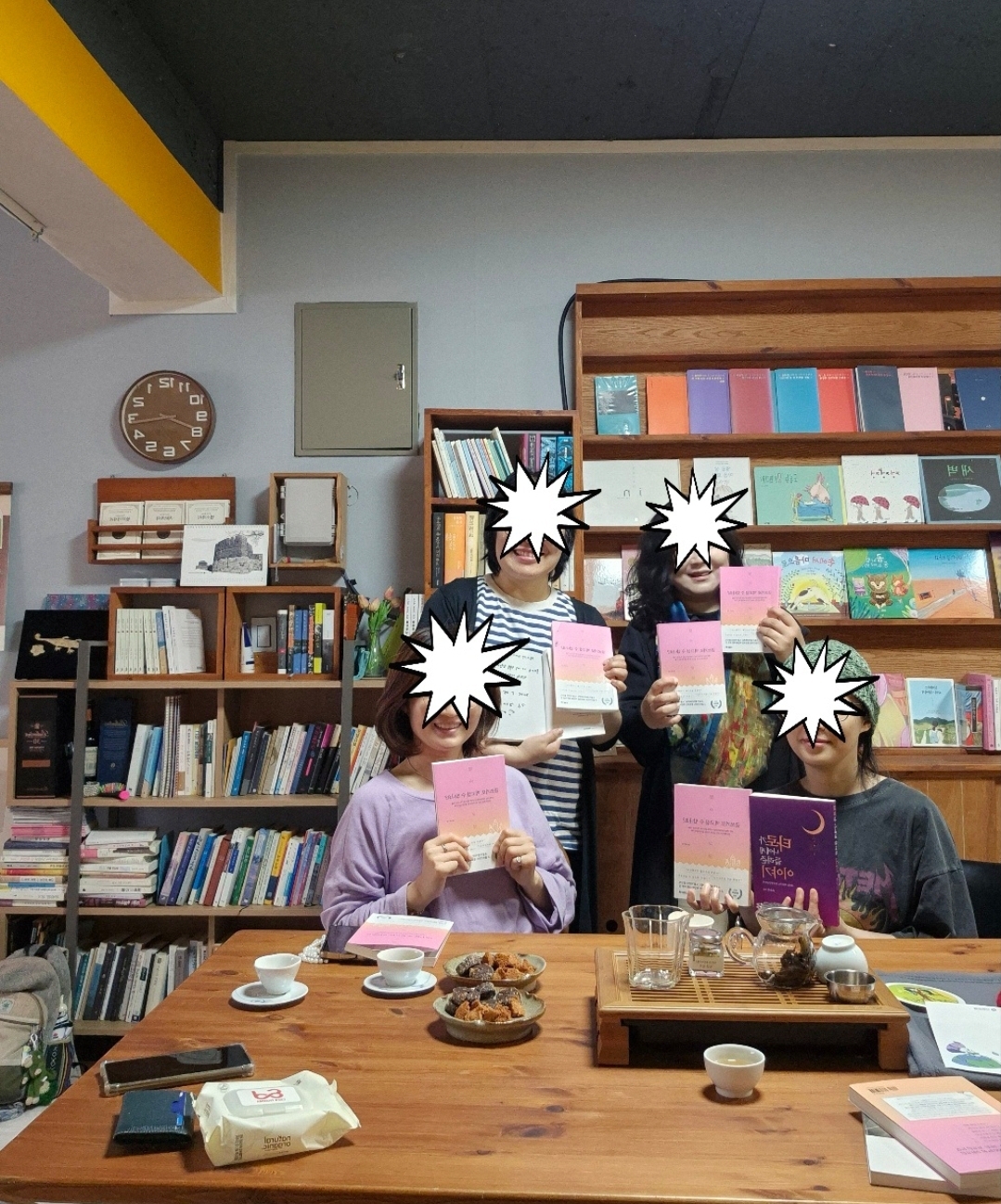 랄랄라하우스 이미지