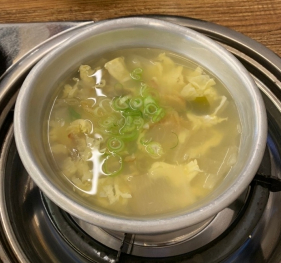 별스넥 이미지