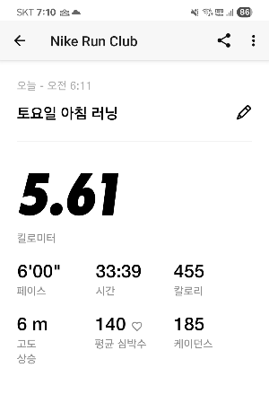 브런치 글 이미지 1